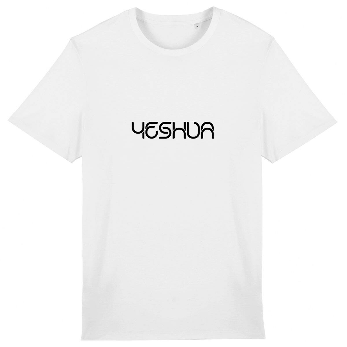 YESHUA Premium T-Shirt