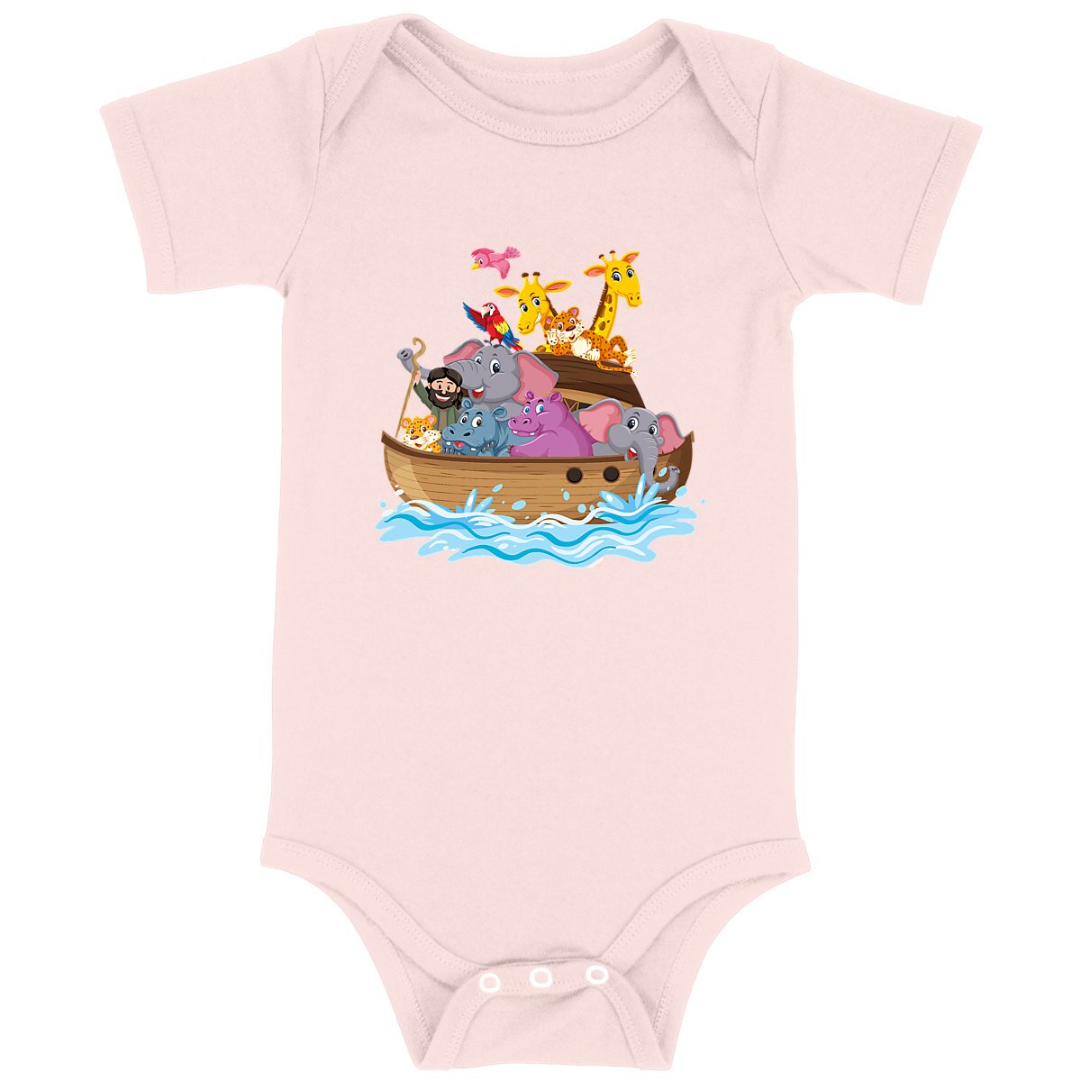 ARC Premium Baby Bodysuit