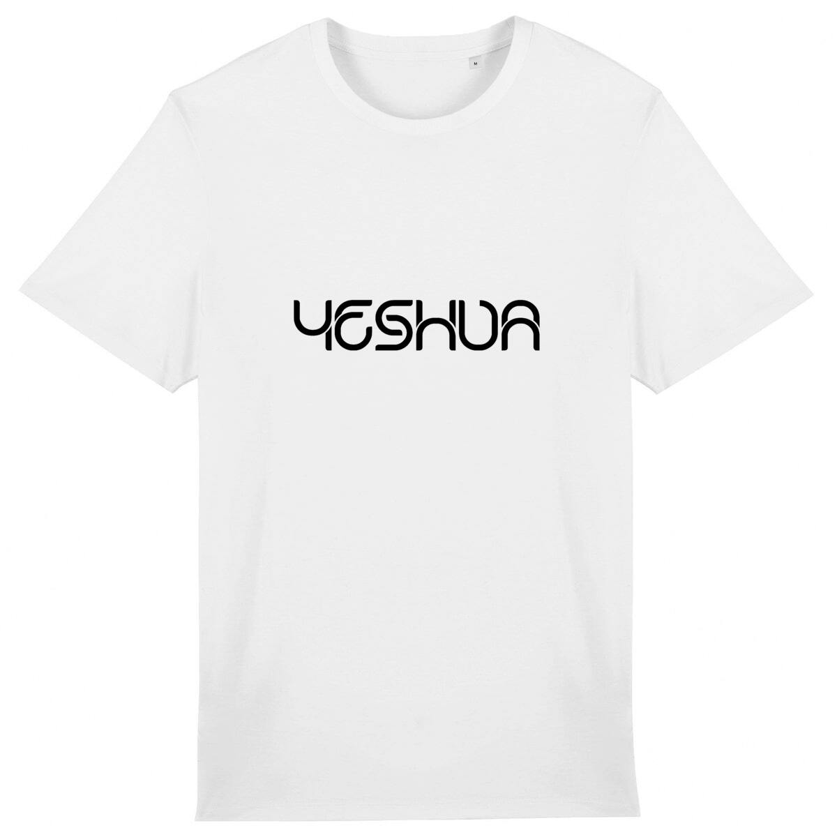 YESHUA Premium T-Shirt